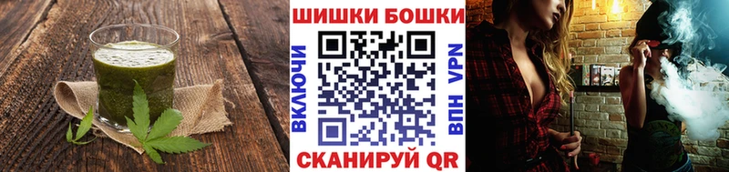 хочу   Злынка  Cannafood конопля 