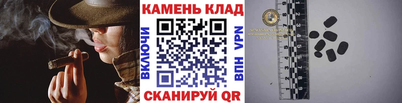 наркота Злынка ГАШИШ ice o lator