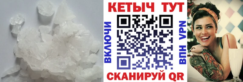 ОМГ ОМГ онион  Злынка  Кетамин VHQ 