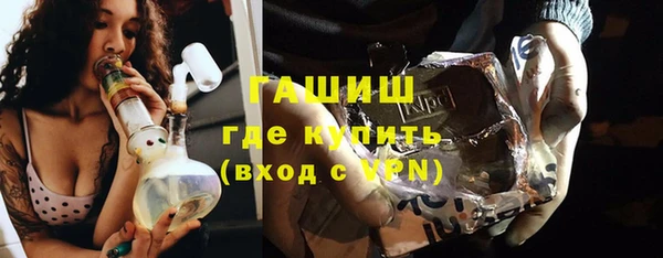прущая мука Верхнеуральск