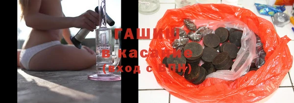 прущая мука Верхнеуральск