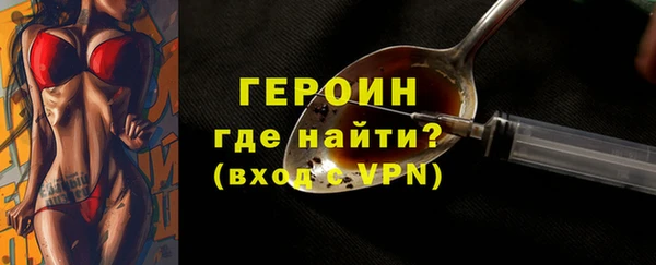 прущая мука Верхнеуральск
