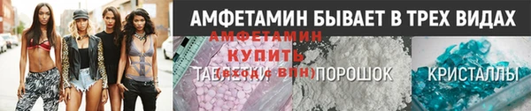 прущая мука Верхнеуральск