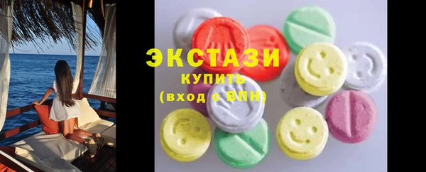 дмт Верея