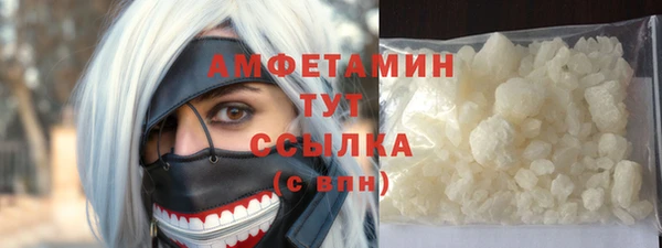 таблы Верхний Тагил