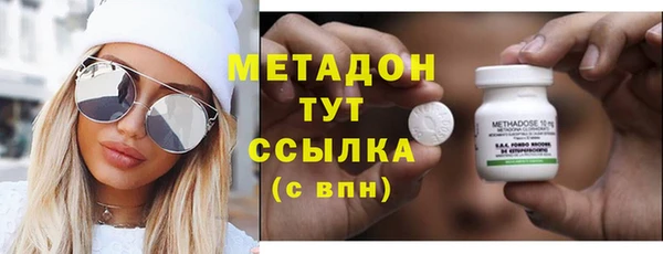 мдпв Бронницы