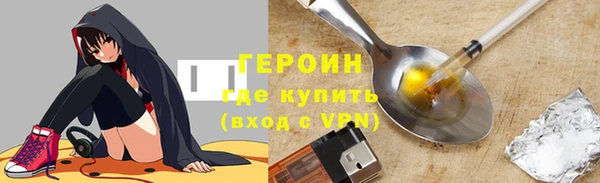 дмт Верея