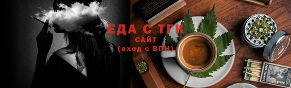 дмт Верея