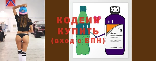 прущая мука Верхнеуральск