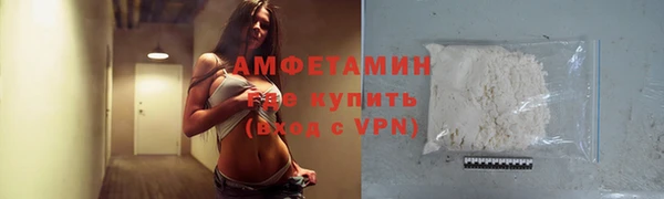 таблы Верхний Тагил