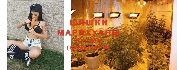 прущая мука Верхнеуральск