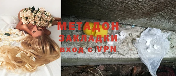 прущая мука Верхнеуральск