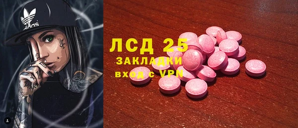 прущая мука Верхнеуральск