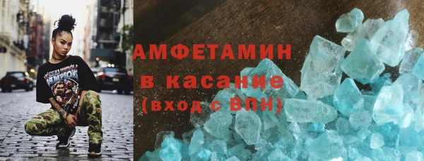 прущая мука Верхнеуральск