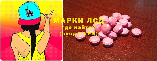дмт Верея