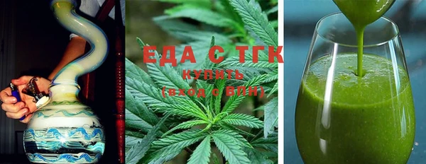дмт Верея