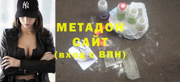 дмт Верея
