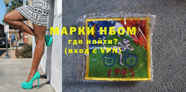 дмт Верея