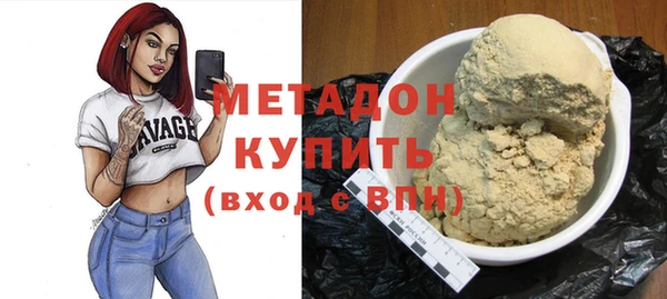прущая мука Верхнеуральск