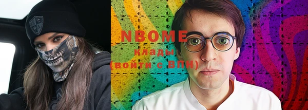 прущая мука Верхнеуральск