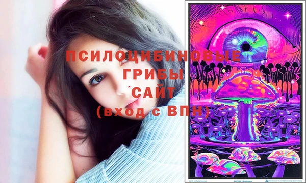 прущая мука Верхнеуральск