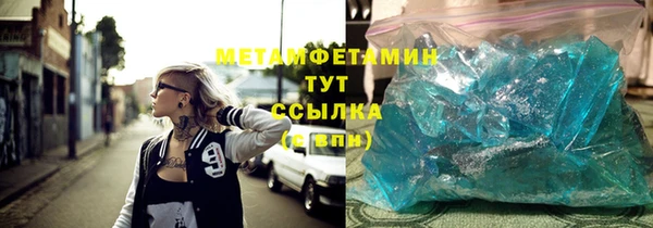 дмт Верея