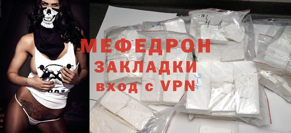 дмт Верея