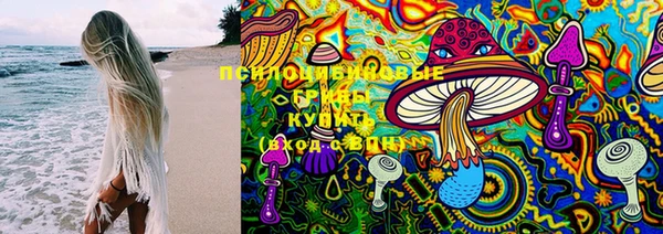 прущая мука Верхнеуральск