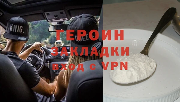 таблы Верхний Тагил