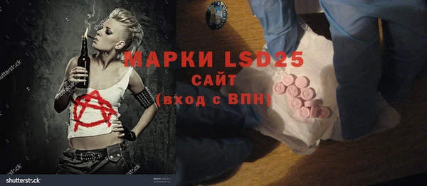 прущая мука Верхнеуральск