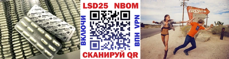 Лсд 25 экстази кислота  купить  сайты  Злынка 
